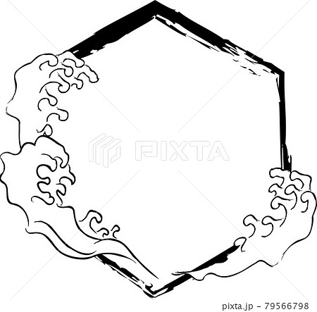 六角形フレーム 荒波 日本画風のイラスト素材