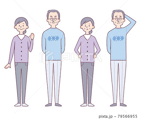 高齢の男性と女性 全身 ポーズ 表情セットのイラスト素材