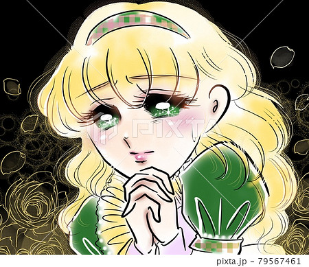 70年代少女漫画金髪パーマお嬢様ドキドキ祈るポーズのイラスト素材
