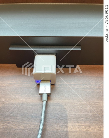 充電 79569011