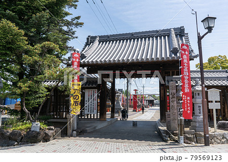 笠寺観音　愛知県名古屋市 79569123