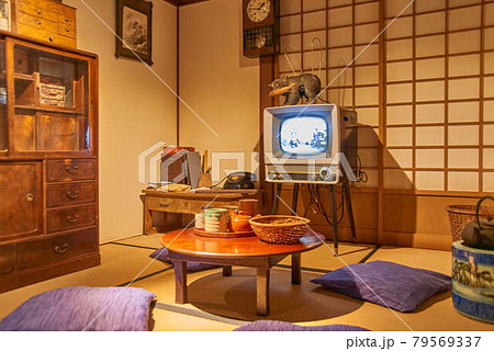 昭和の暮らしのイメージ 昭和の暮らしのイメージ 79569337