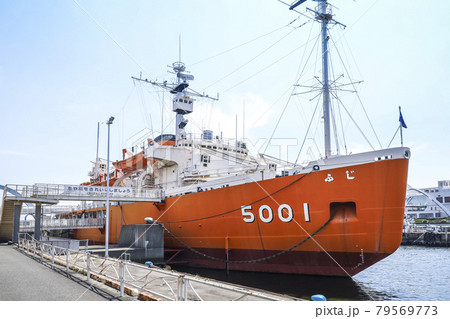 名古屋港ガーデン埠頭に係留展示された南極観測船ふじの写真素材