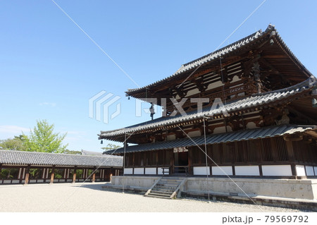 奈良 法隆寺 奈良 法隆寺 79569792