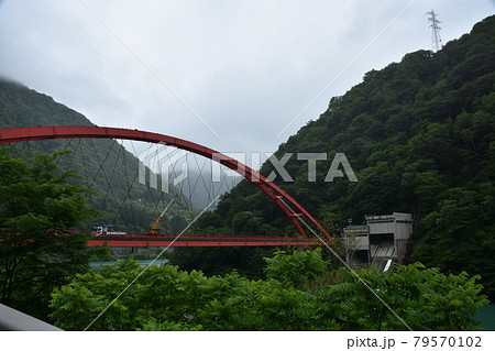 アーチ橋　工事中 79570102