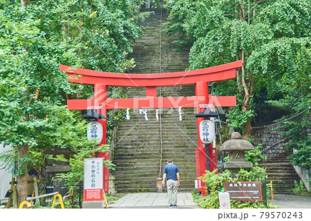 東京都港区愛宕神社男坂女坂 79570243