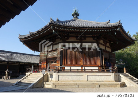 法隆寺 夢殿 法隆寺 夢殿 79570303