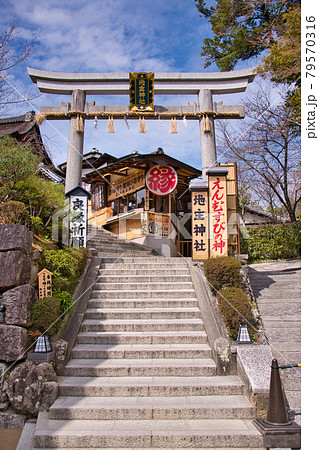 清水寺　地主神社 79570316