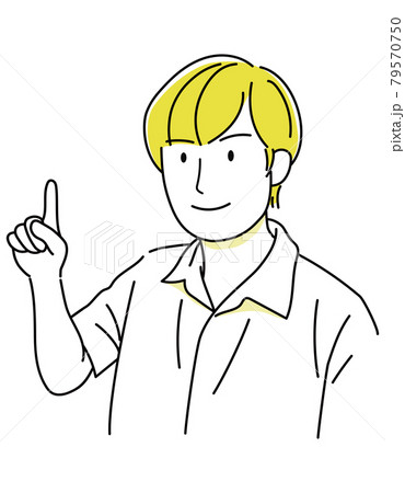 男の子08 03 手描き 上半身 笑顔で人差し指を立てる男性 のイラスト素材