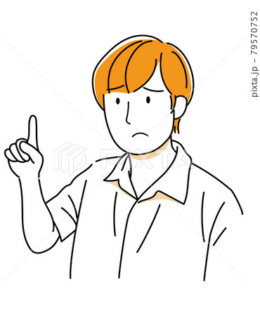 男の子08 03 手描き 上半身 困った顔で人差し指を立てる男性 のイラスト素材