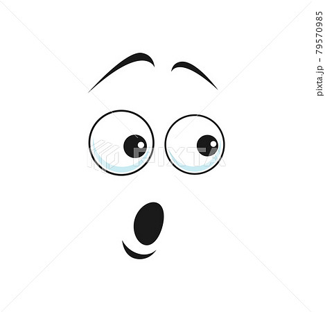 Emoji with shocked facial expression isolated icon 79570985