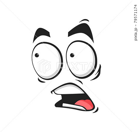 Cartoon face vector frightened emoji fear or worry - Stock Illustration  [79571174] - PIXTA