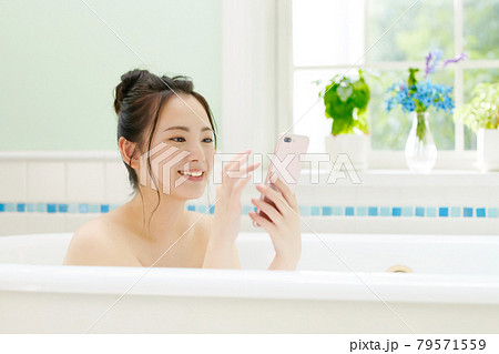 バスタイム 79571559