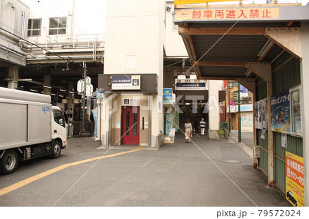 京成高砂駅 駅入口 京成高砂駅 駅入口 79572024