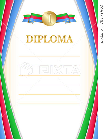 Vertical frame and border with Eritrea flag Vertical frame and border with Eritrea flag 79573603