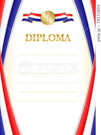 Vertical frame and border with Croatia flag Vertical frame and border with Croatia flag 79573604