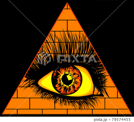 Eye of providence. All seeing eye in the triangle on top of the pyramid masonic symbol. 79574455