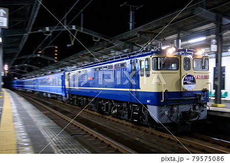 東武鉄道向け12系・14系客車甲種輸送 東武鉄道向け12系・14系客車甲種輸送 79575086