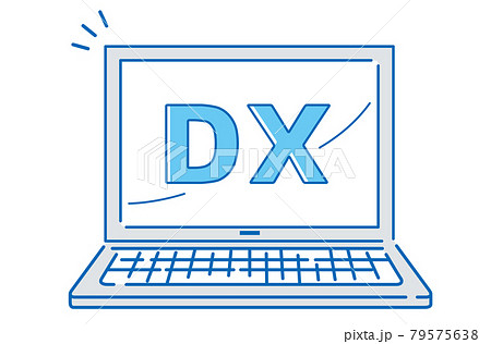 DX　パソコン　イラスト 79575638