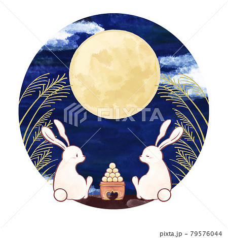 手書きのお月見イラスト 水彩 十五夜 満月 ウサギ 団子 背景素材のイラスト素材