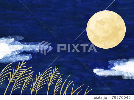 手書きのお月見イラスト 水彩 十五夜 満月 背景素材のイラスト素材
