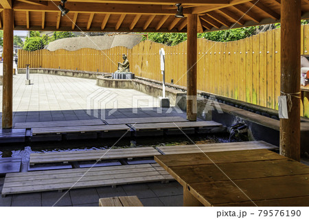 玉造温泉　姫神広場　足湯　島根県松江市 79576190