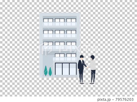 マンション購入・売却・契約のイラスト素材 79576203
