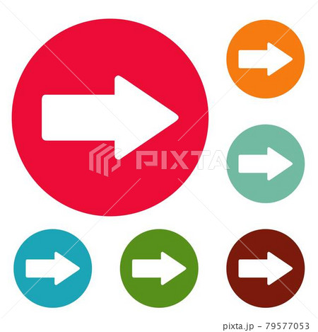Arrow icons circle set vector Arrow icons circle set vector 79577053