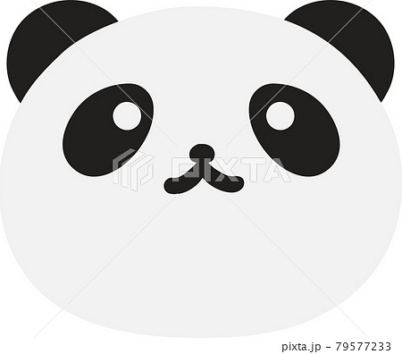 Cute Panda Icon Loose Hand Painted Stock Illustration