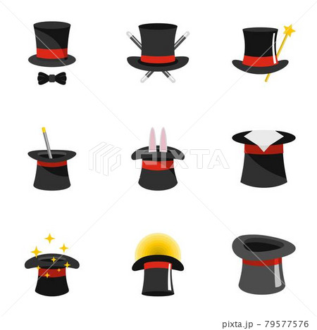 Wizard icons set, flat style 79577576