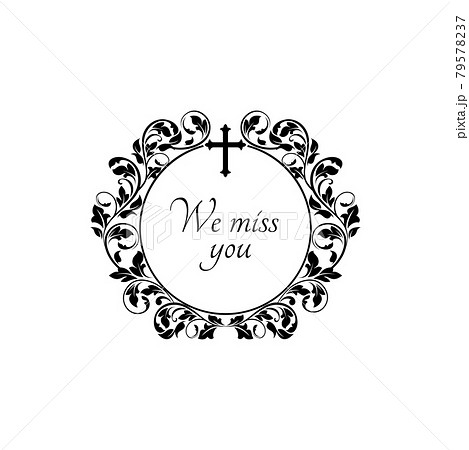 Funeral flowers memory frame, sympathy or mourning Funeral flowers memory frame, sympathy or mourning 79578237