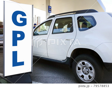 GPL refueling station GPL refueling station 79578853