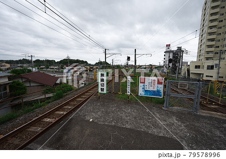 大網駅の風景 大網駅の風景 79578996