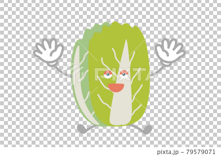 ジャンプするシンプルでかわいい白菜のキャラクターのベクターイラストのイラスト素材