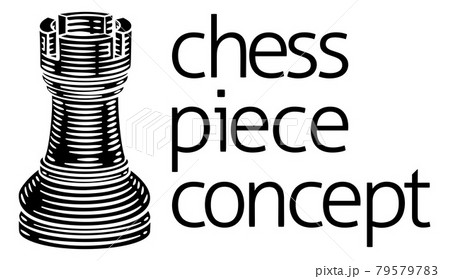 Rook Chess Piece Vintage Woodcut Style Concept Rook Chess Piece Vintage Woodcut Style Concept 79579783