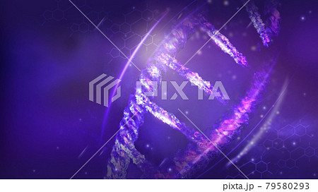 Fragment of double helix DNA strand close-up, 3D render. 79580293