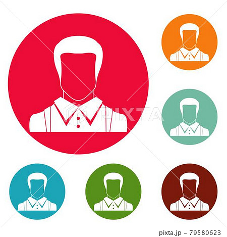Man avatar icons circle set vector Man avatar icons circle set vector 79580623