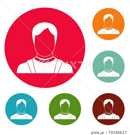 Man avatar icons circle set vector Man avatar icons circle set vector 79580627