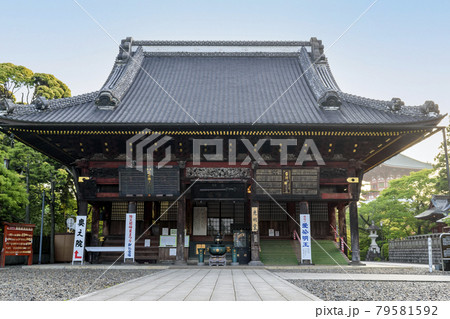 成田山新勝寺　光明堂 79581592