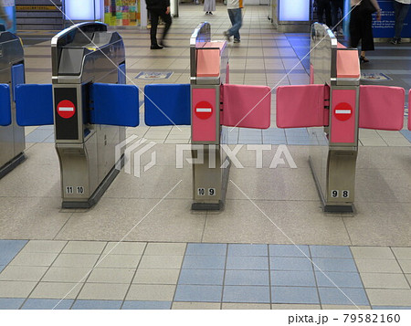 改札口　横浜駅　相鉄線 79582160