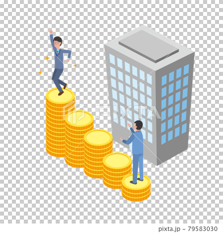 収入に格差のある会社員 収入に格差のある会社員 79583030