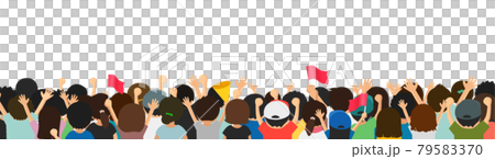 Event: A large number of people 79583370