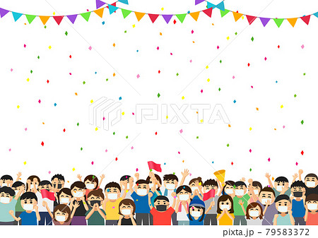 イベント　大勢の人 79583372