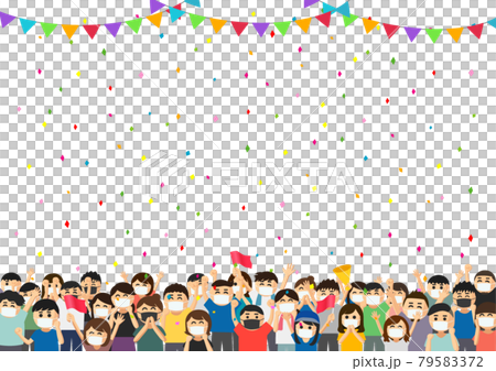 Event: A large number of people 79583372