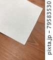 紙 79583530