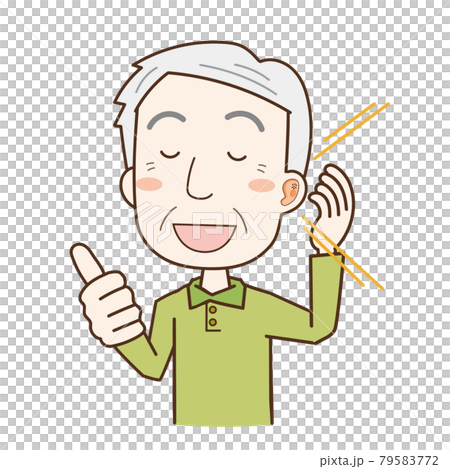 戴助聽器容易聽到的老年男性 戴助聽器容易聽到的老年男性 79583772