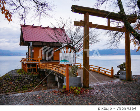 田尻湖と浮木神社 79584364