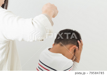 児童虐待 79584785