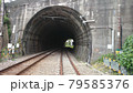 線路、トンネルを抜けた先 79585376