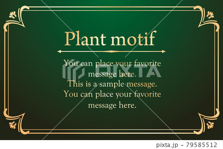 物モチーフのフレームセット。エレガントなイメージのデザイン素材。優美なライン。上品なデザイン。 物モチーフのフレームセット。エレガントなイメージのデザイン素材。優美なライン。上品なデザイン。 79585512